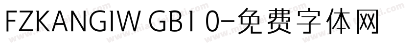 FZKANGIW GB1 0字体转换